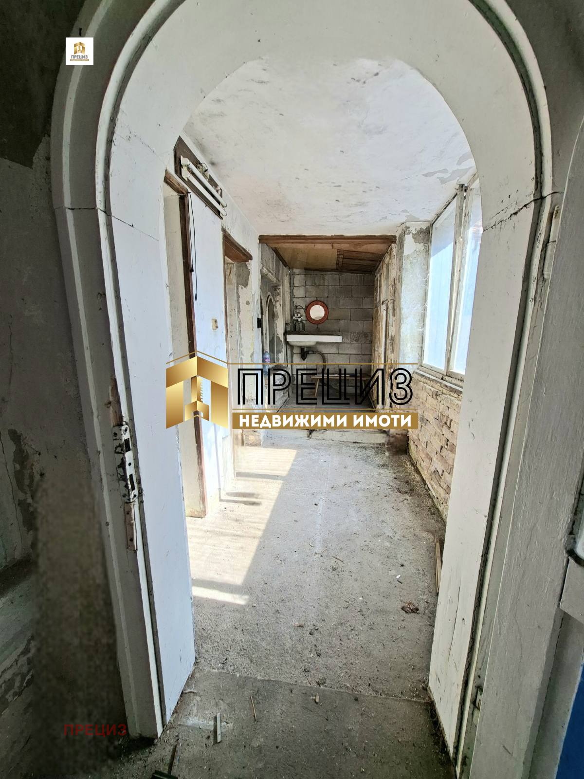 Продава КЪЩА, гр. Шумен, Болницата, снимка 10 - Къщи - 56560255