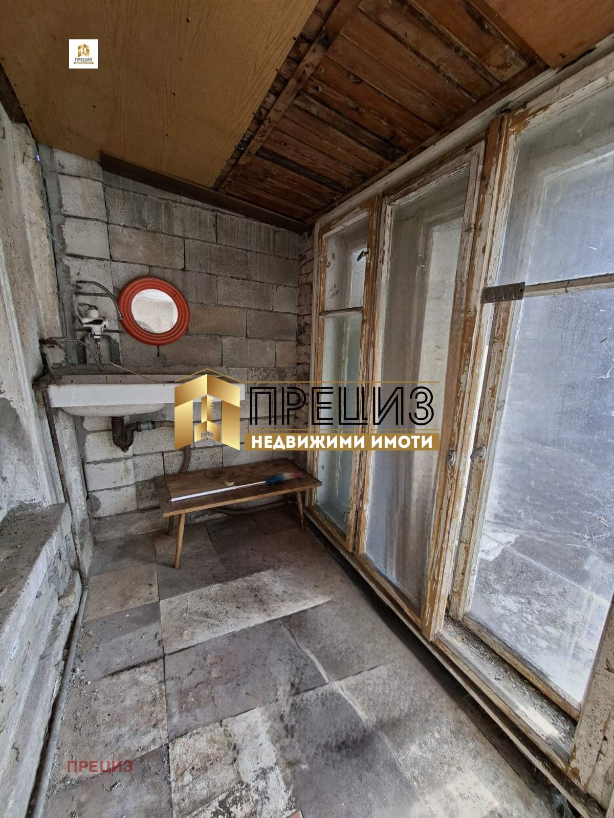 Продава КЪЩА, гр. Шумен, Болницата, снимка 8 - Къщи - 56560255