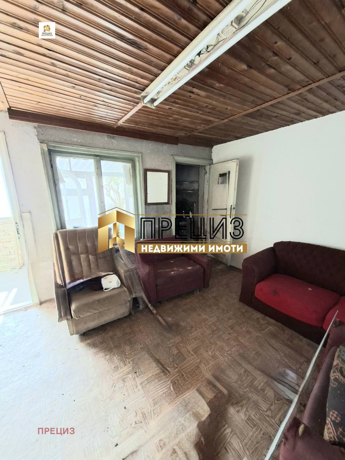 Продава КЪЩА, гр. Шумен, Болницата, снимка 6 - Къщи - 56560255