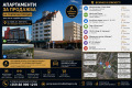 Продава 2-СТАЕН, гр. София, Овча купел, снимка 9