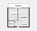 Продава 2-СТАЕН, гр. София, Център, снимка 6