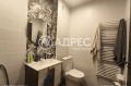 Продава  2-стаен град София , Витоша , 102 кв.м | 31332247 - изображение [7]