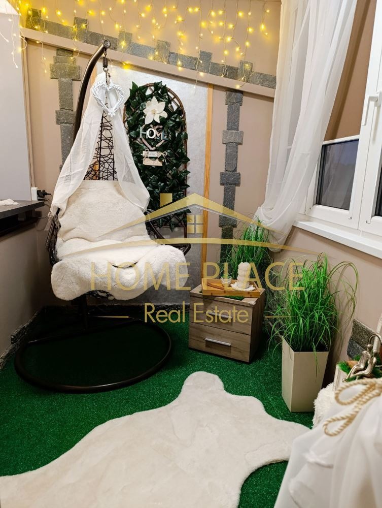 ������� 2-����� | Imot.bg � ����������� 8