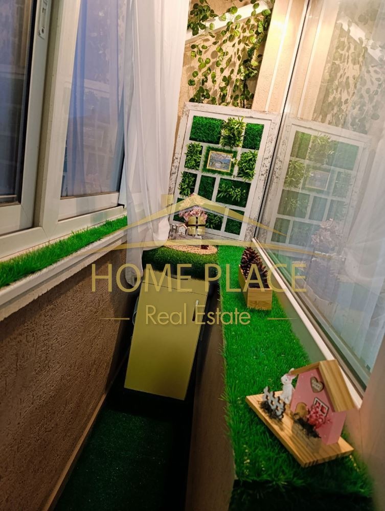 ������� 2-����� | Imot.bg � ����������� 13