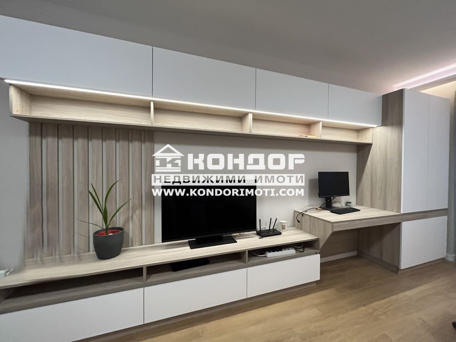 ������� 1-����� | Imot.bg � ����������� 1