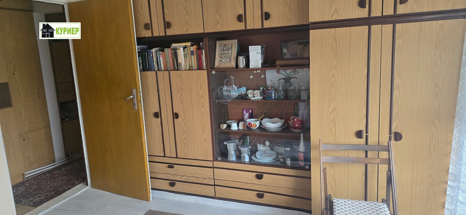 ������� 2-����� | Imot.bg � ����������� 2