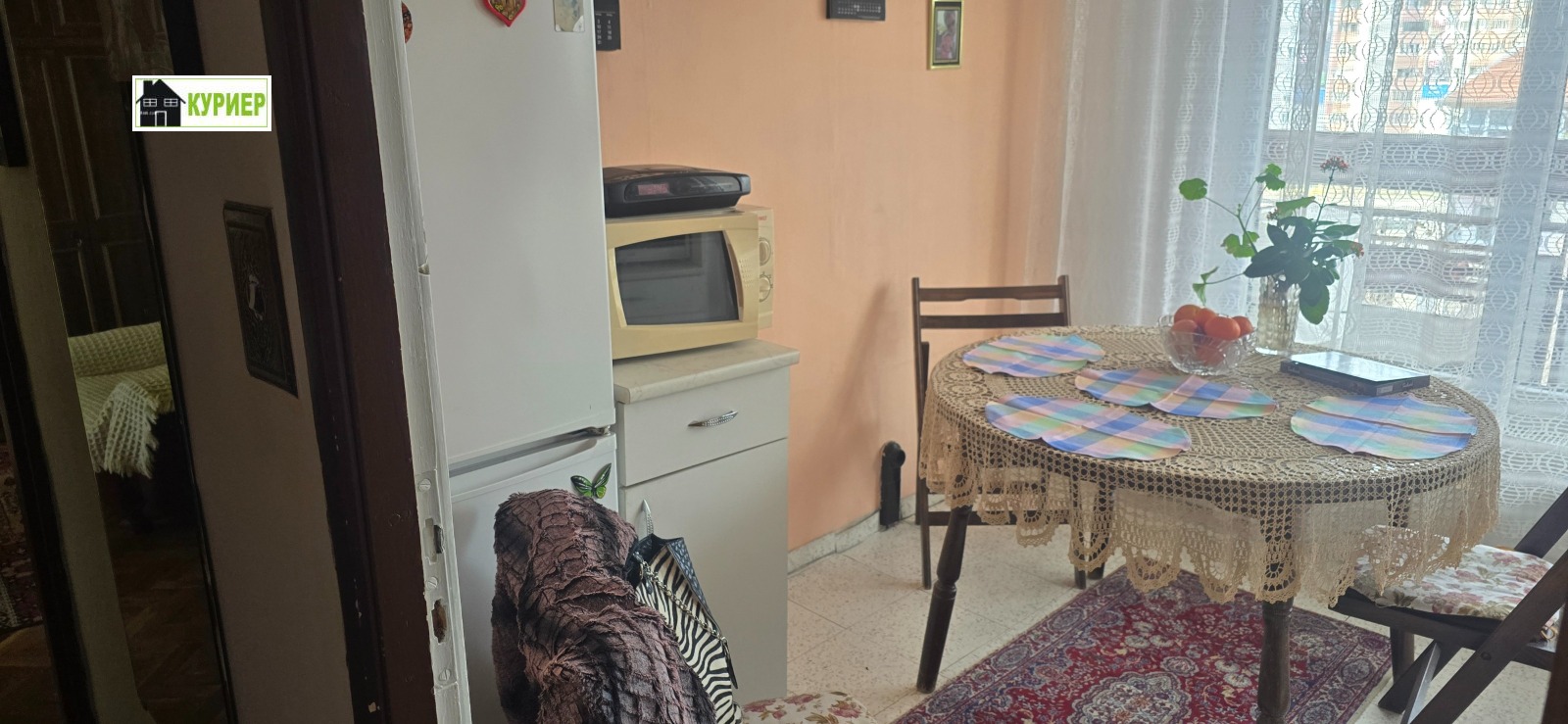 ������� 2-����� | Imot.bg � ����������� 4