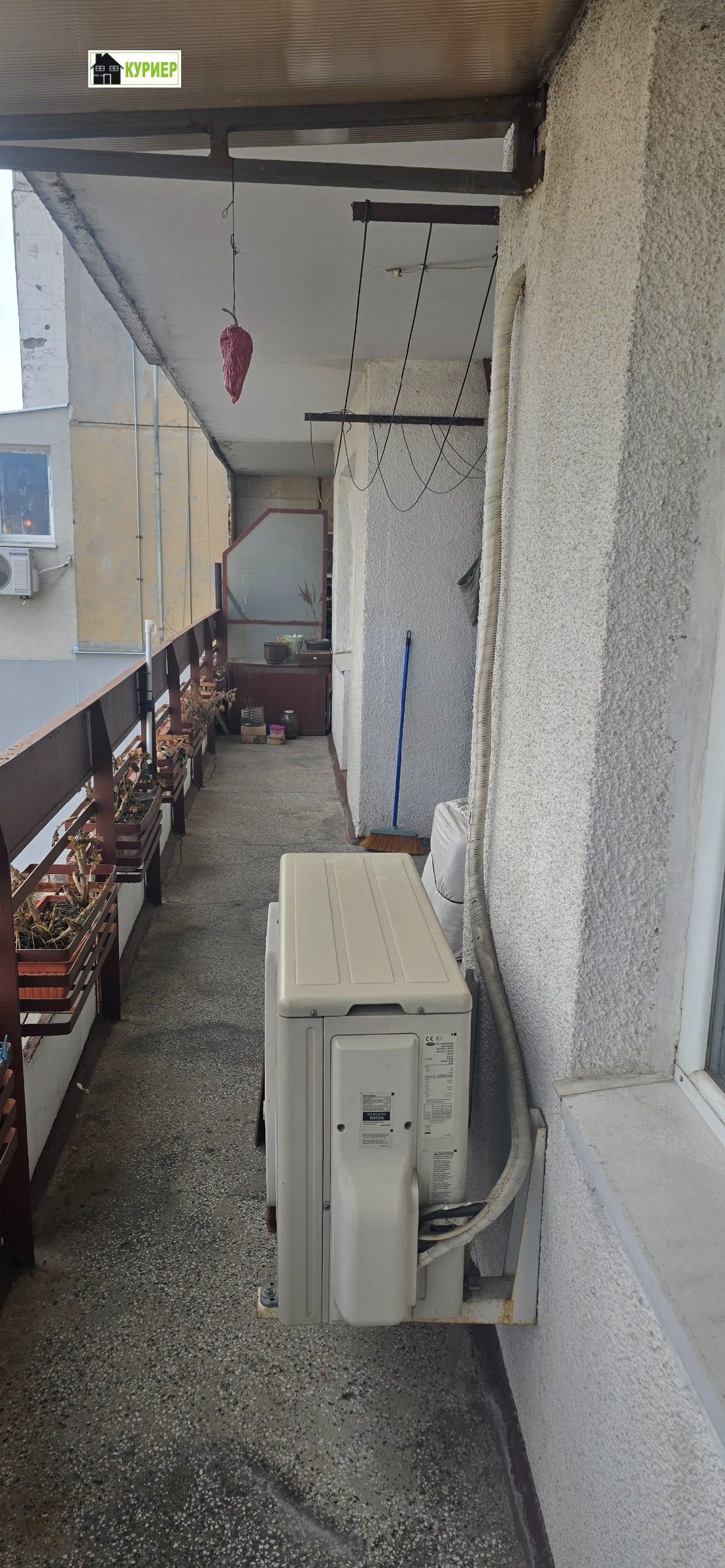 ������� 2-����� | Imot.bg � ����������� 8