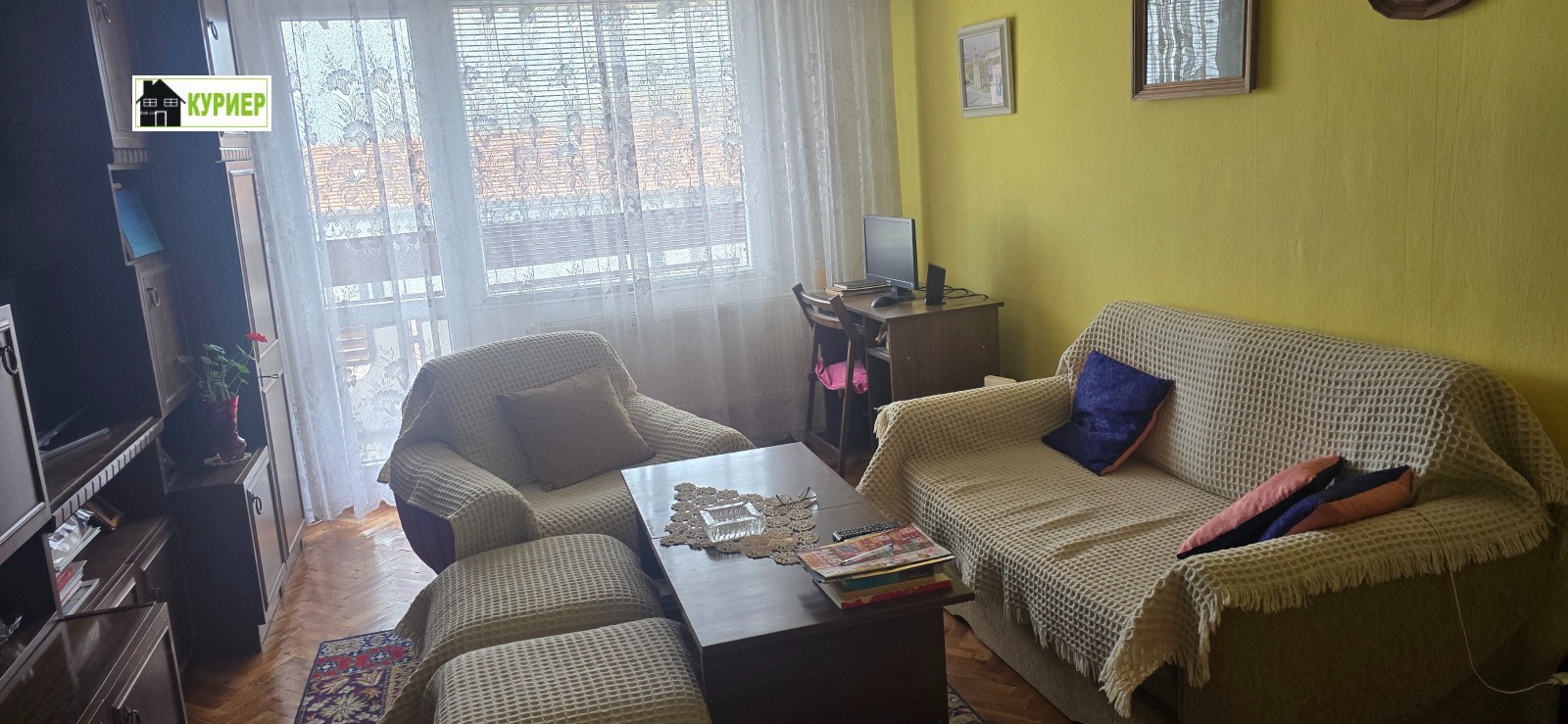 ������� 2-����� | Imot.bg � ����������� 1