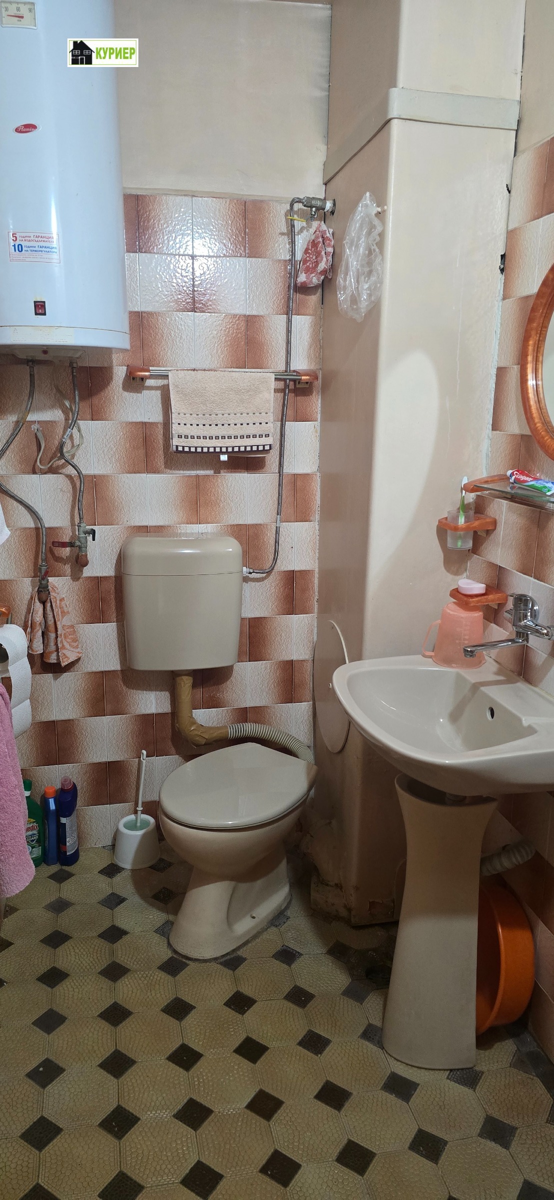 ������� 2-����� | Imot.bg � ����������� 9