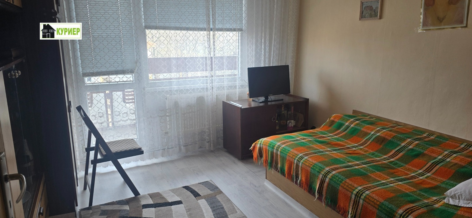 ������� 2-����� | Imot.bg � ����������� 6