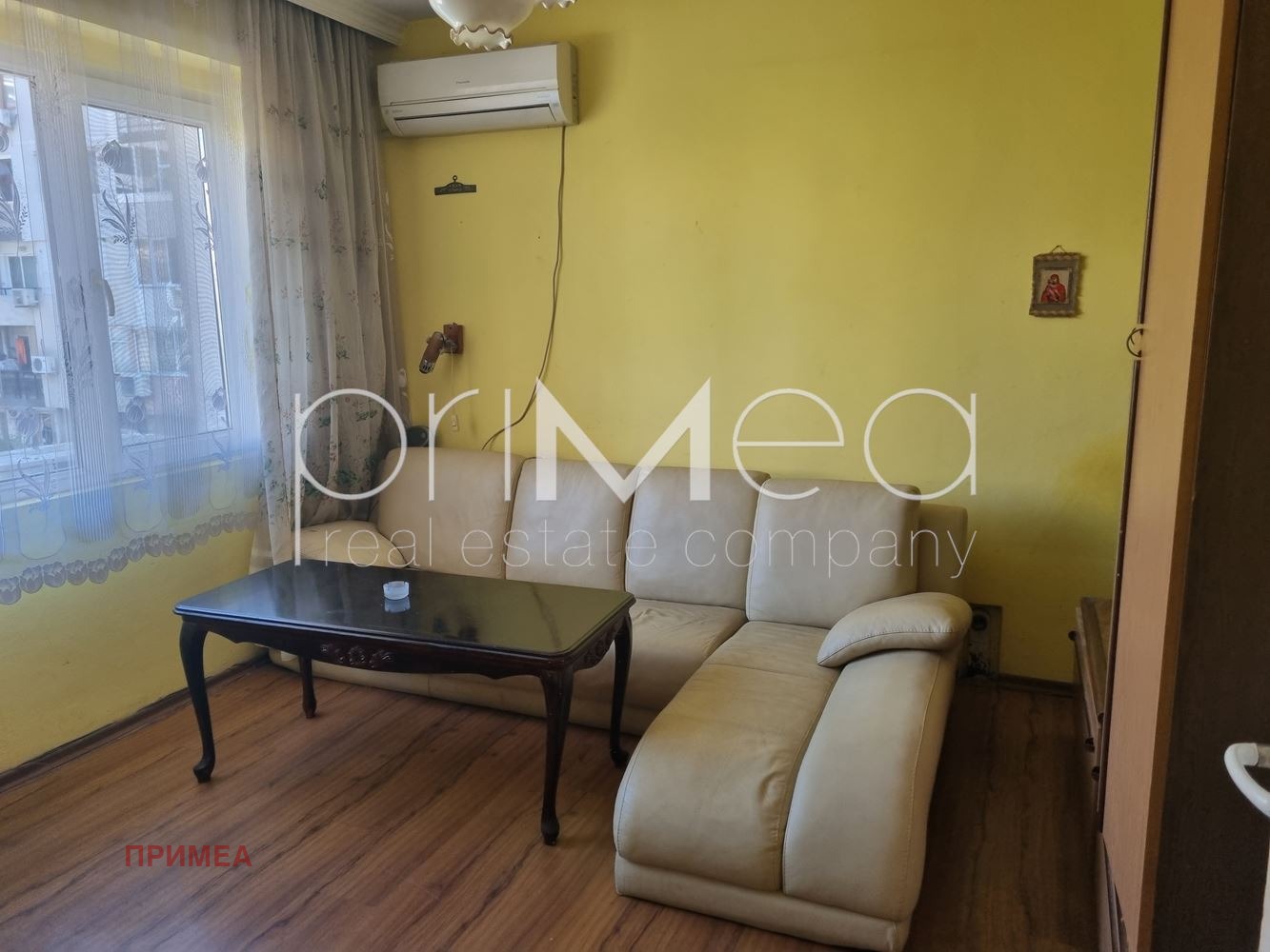 ������� 2-����� | Imot.bg � ����������� 3
