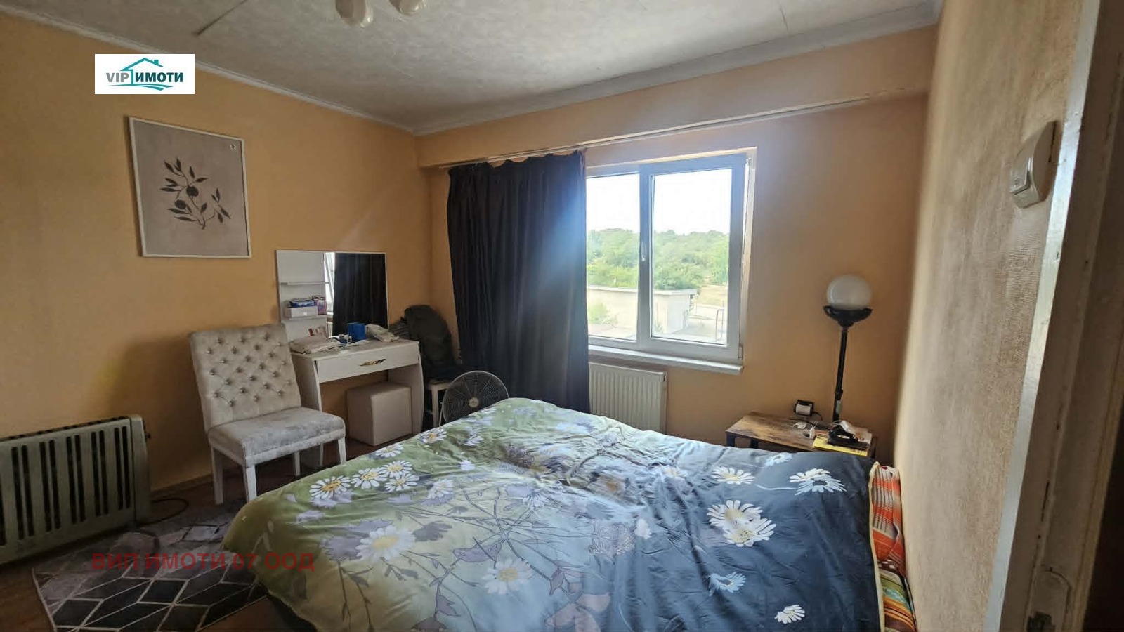 ������� 2-����� | Imot.bg � ����������� 6