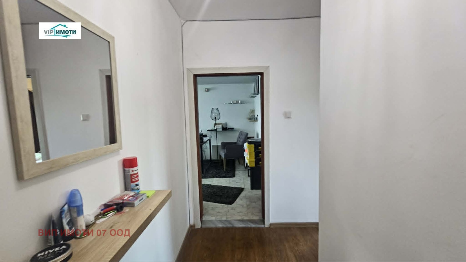 ������� 2-����� | Imot.bg � ����������� 10