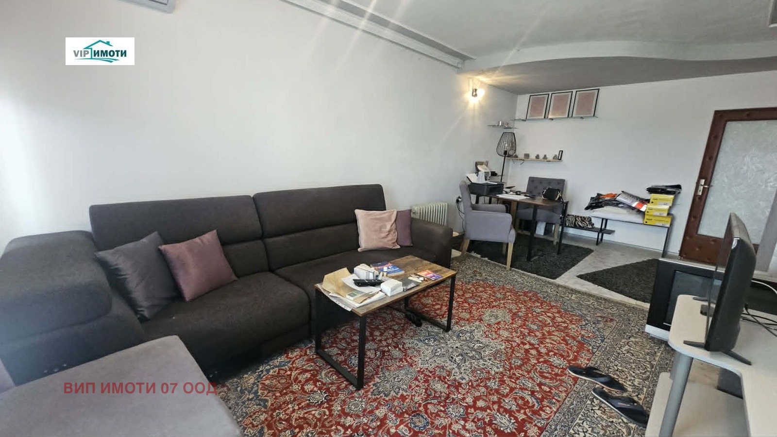 ������� 2-����� | Imot.bg � ����������� 4