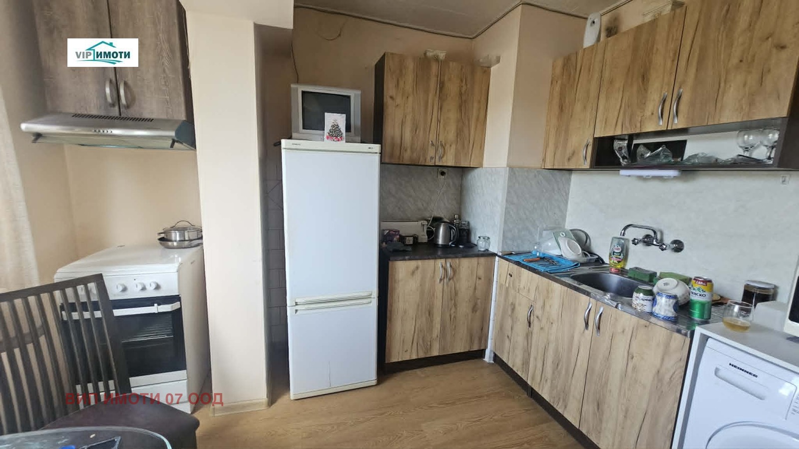 ������� 2-����� | Imot.bg � ����������� 9