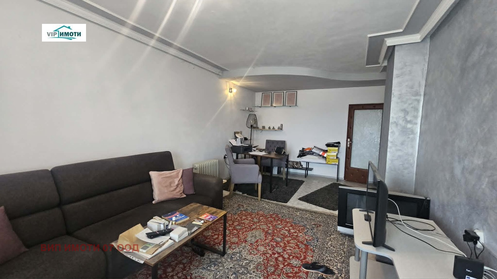 ������� 2-����� | Imot.bg � ����������� 3