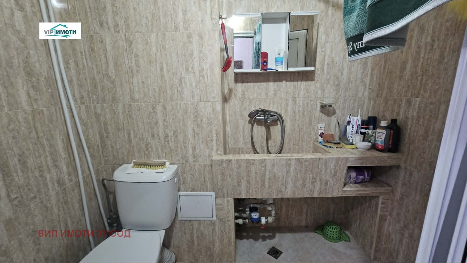 ������� 2-����� | Imot.bg � ����������� 11