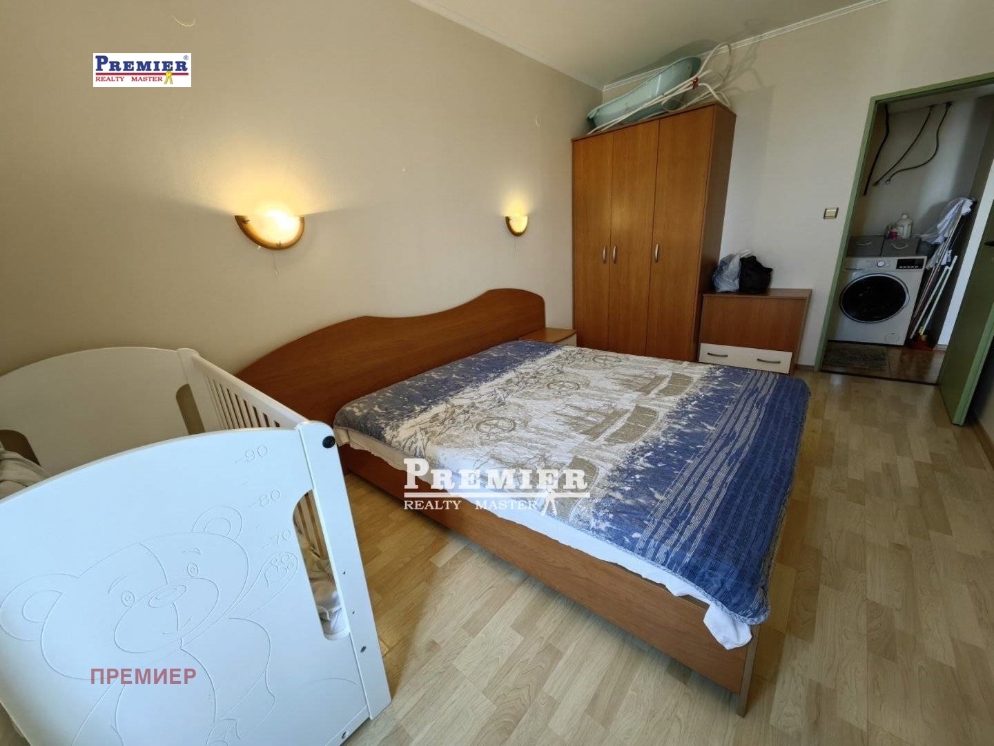 ������� 2-����� | Imot.bg � ����������� 7
