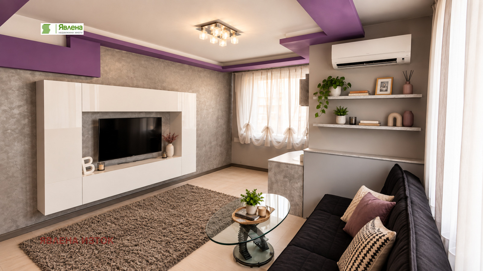 ������� 2-����� | Imot.bg � ����������� 2