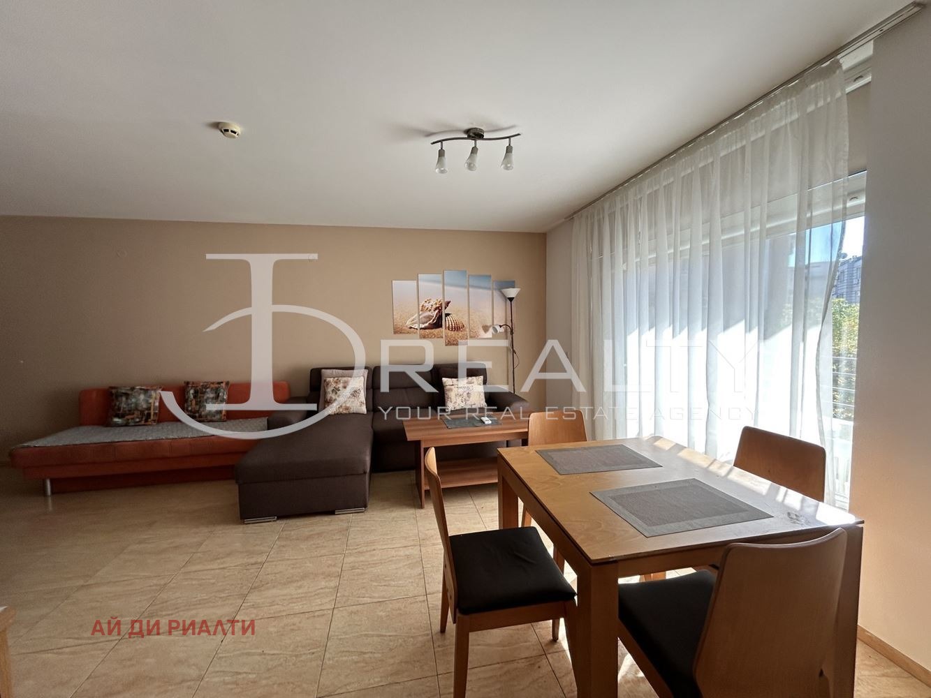 ������� 2-����� | Imot.bg � ����������� 6