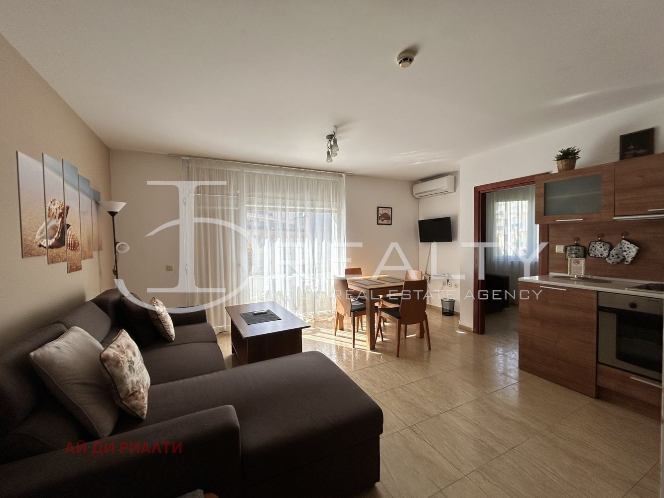 ������� 2-����� | Imot.bg � ����������� 7