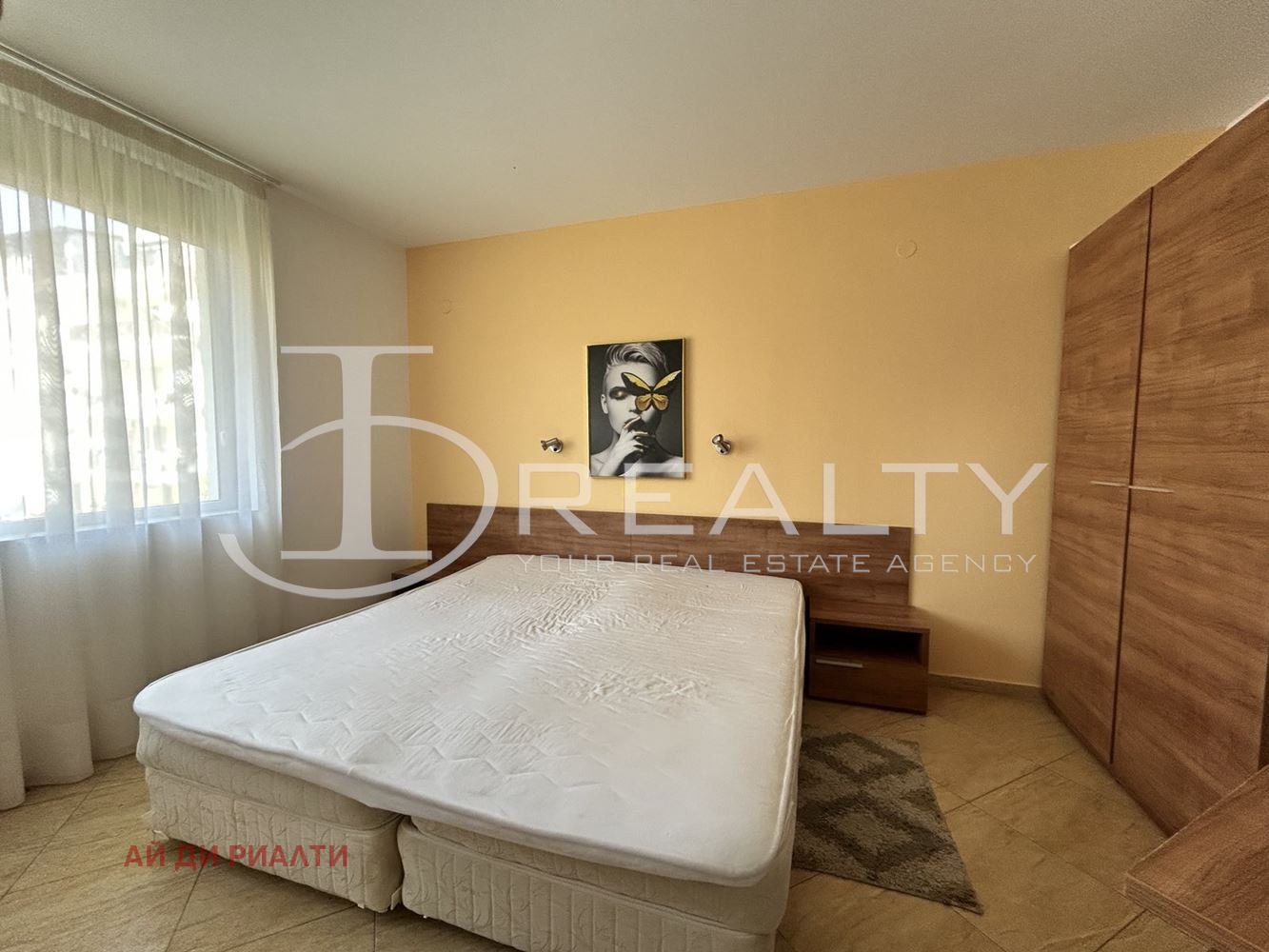 ������� 2-����� | Imot.bg � ����������� 12