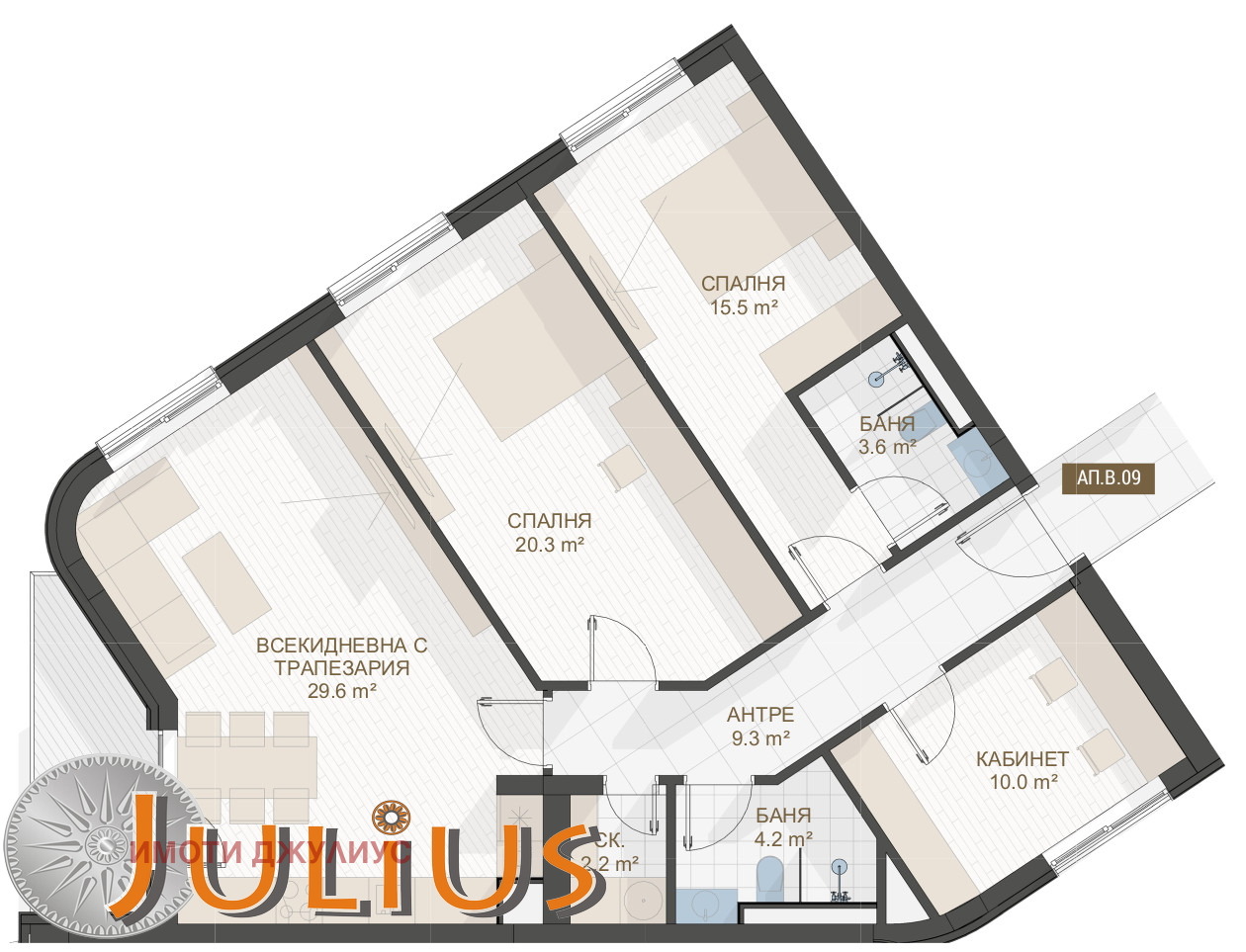 ������� 3-����� | Imot.bg � ����������� 8