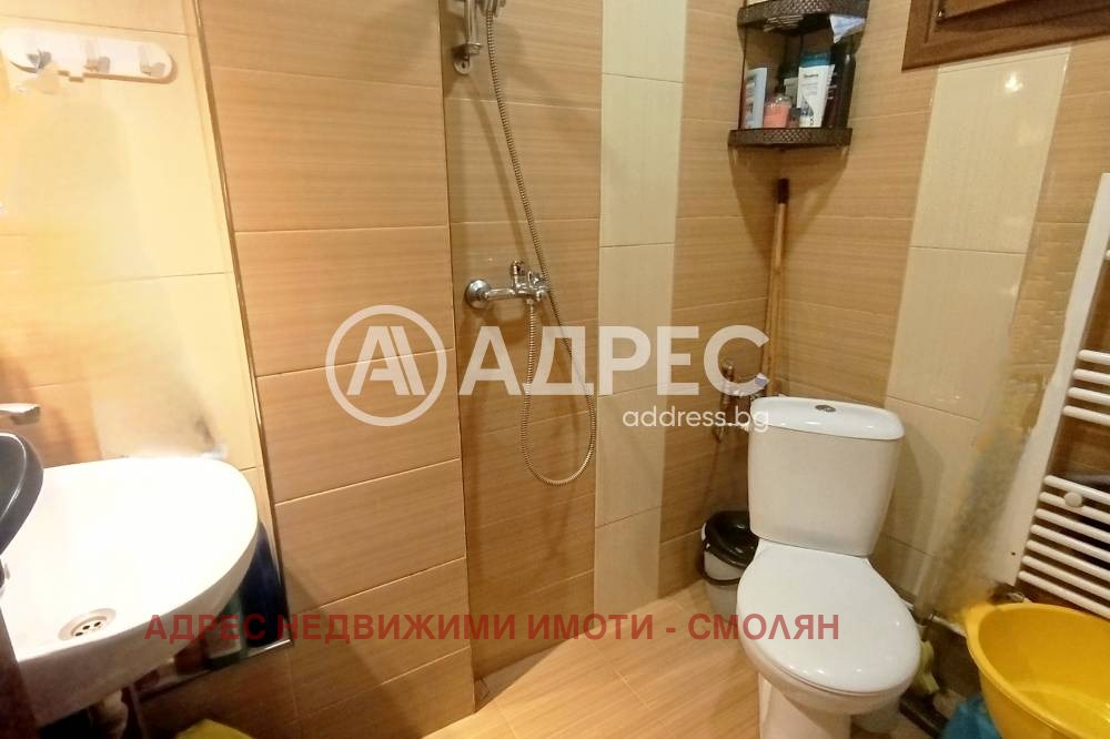 ������� 3-����� | Imot.bg � ����������� 7