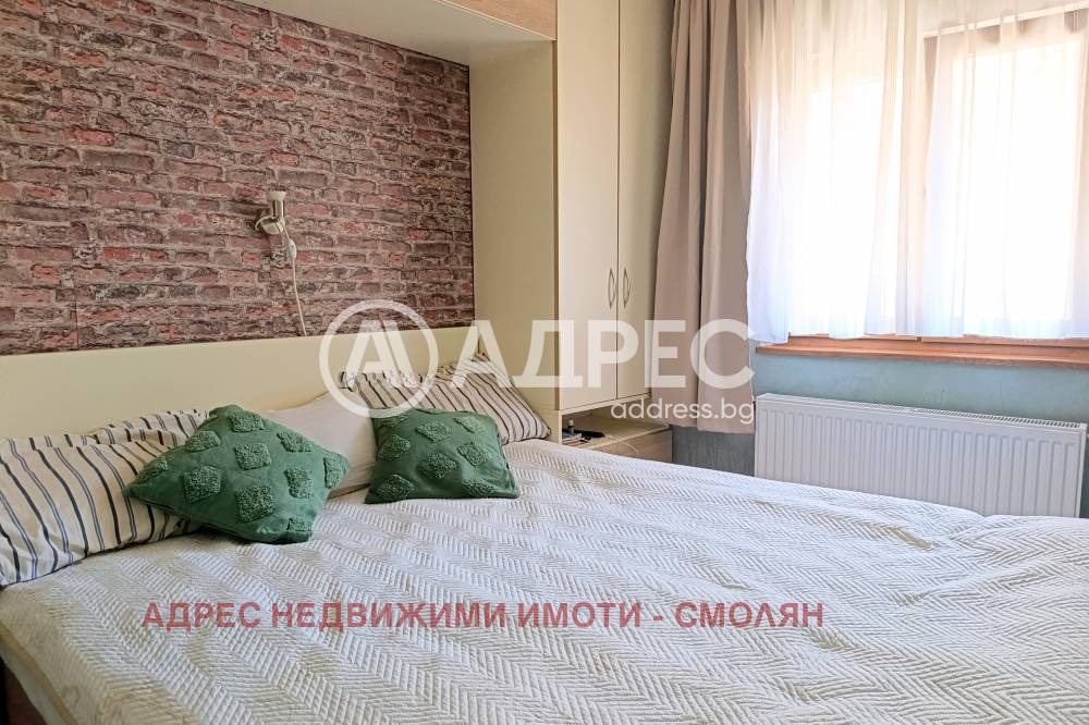 ������� 3-����� | Imot.bg � ����������� 4