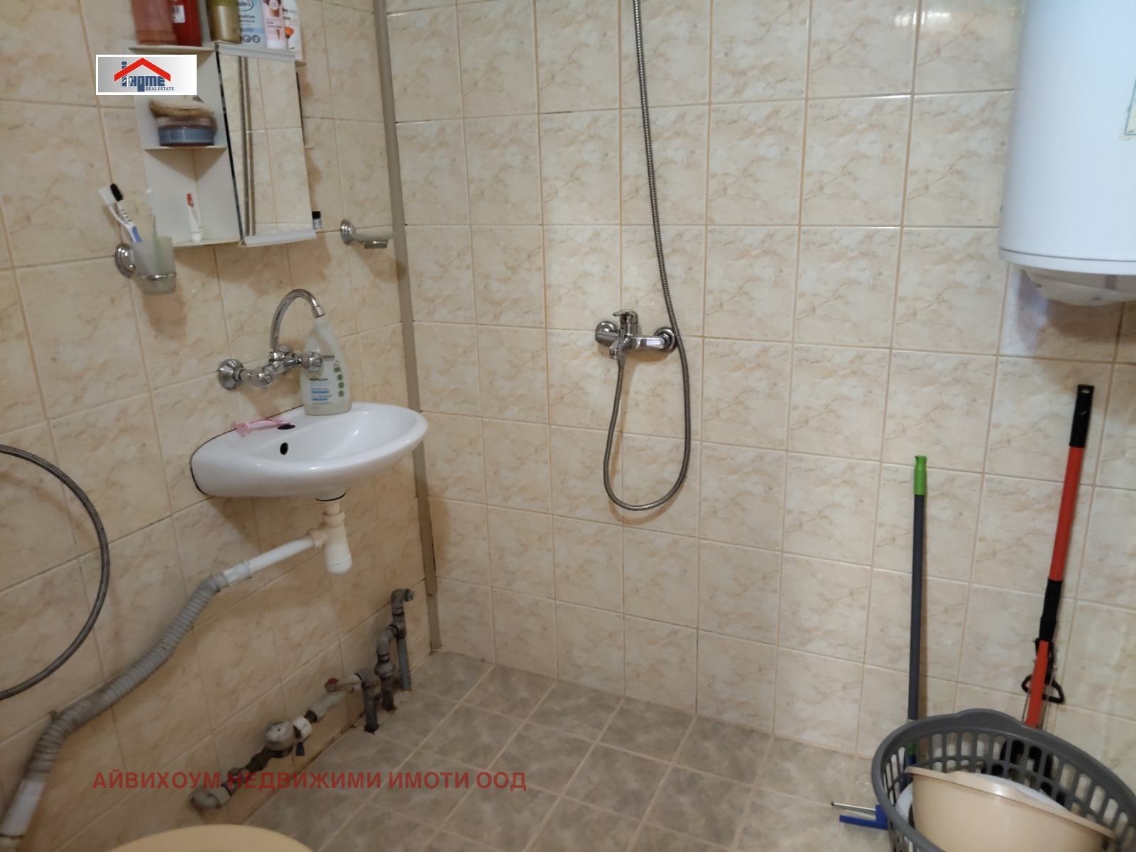 ������� 3-����� | Imot.bg � ����������� 7