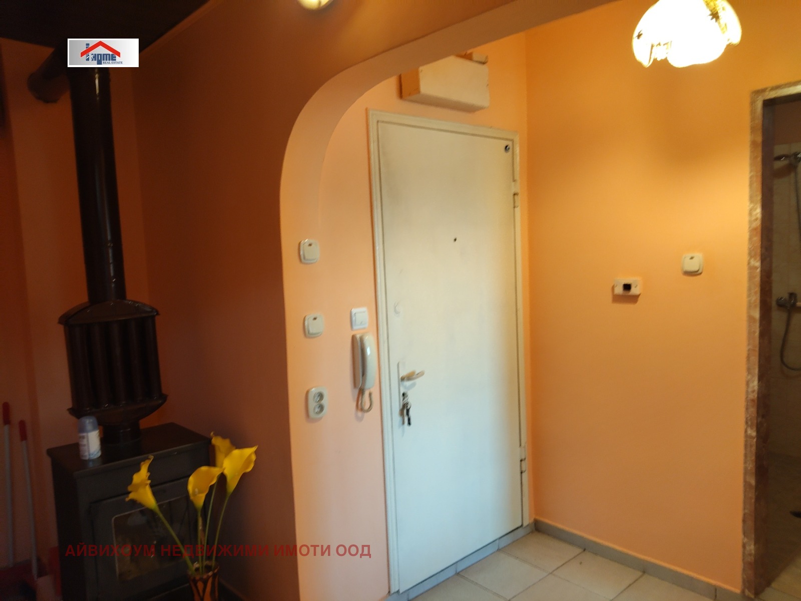 ������� 3-����� | Imot.bg � ����������� 5