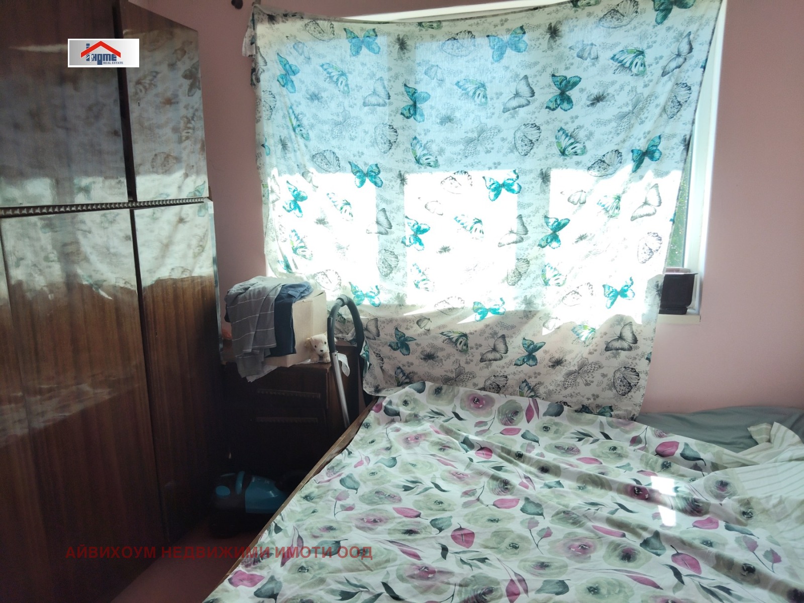 ������� 3-����� | Imot.bg � ����������� 4