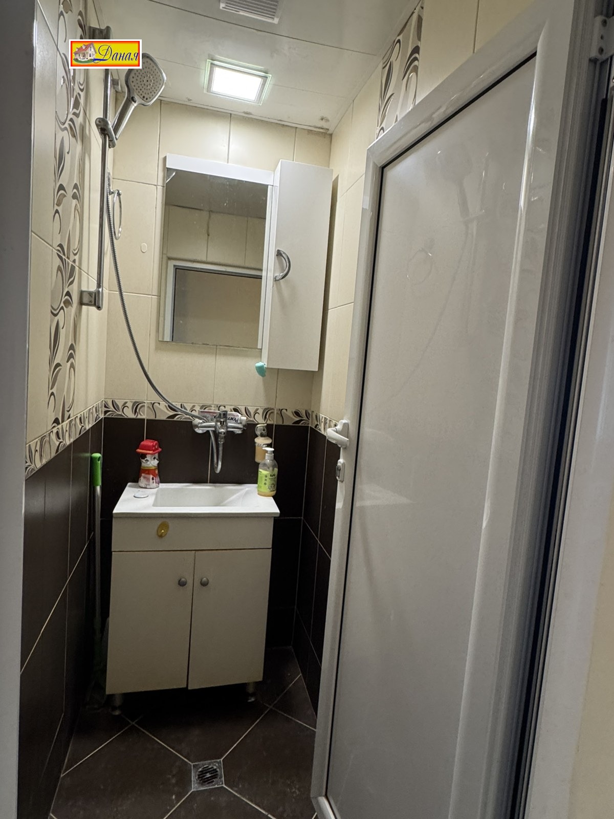 ������� 3-����� | Imot.bg � ����������� 5