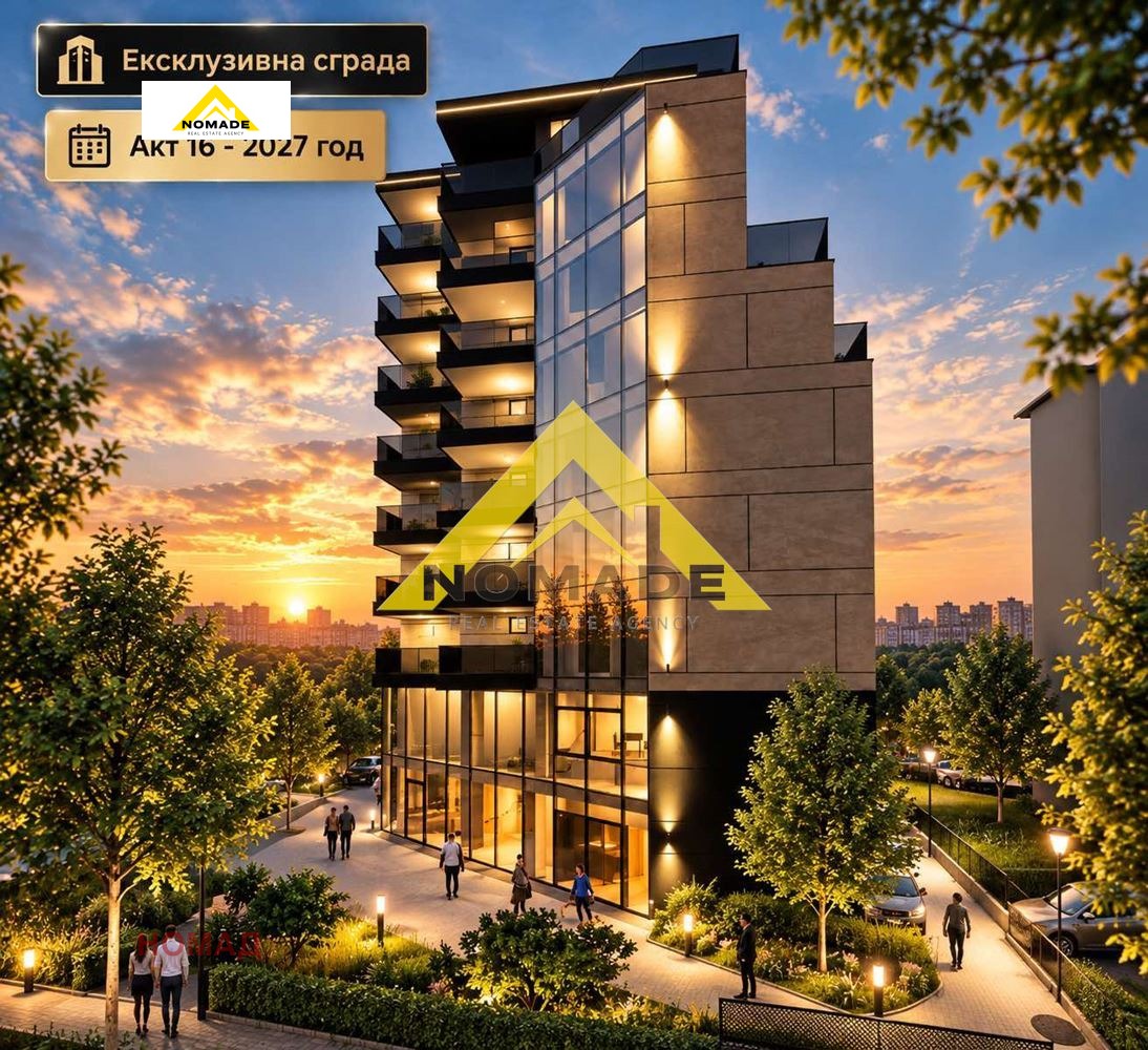 ������� 3-����� | Imot.bg � ����������� 2