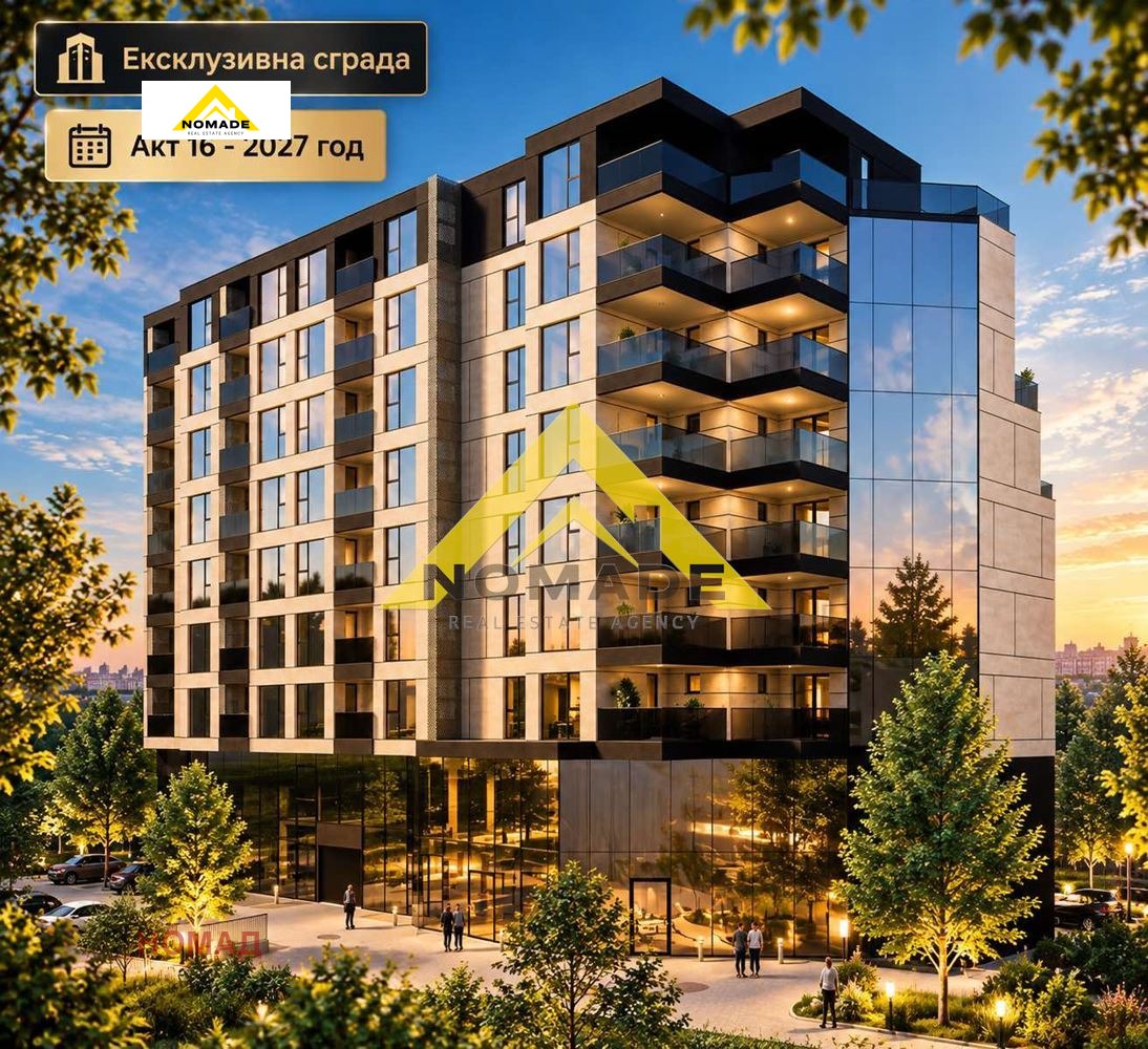 ������� 3-����� | Imot.bg � ����������� 3