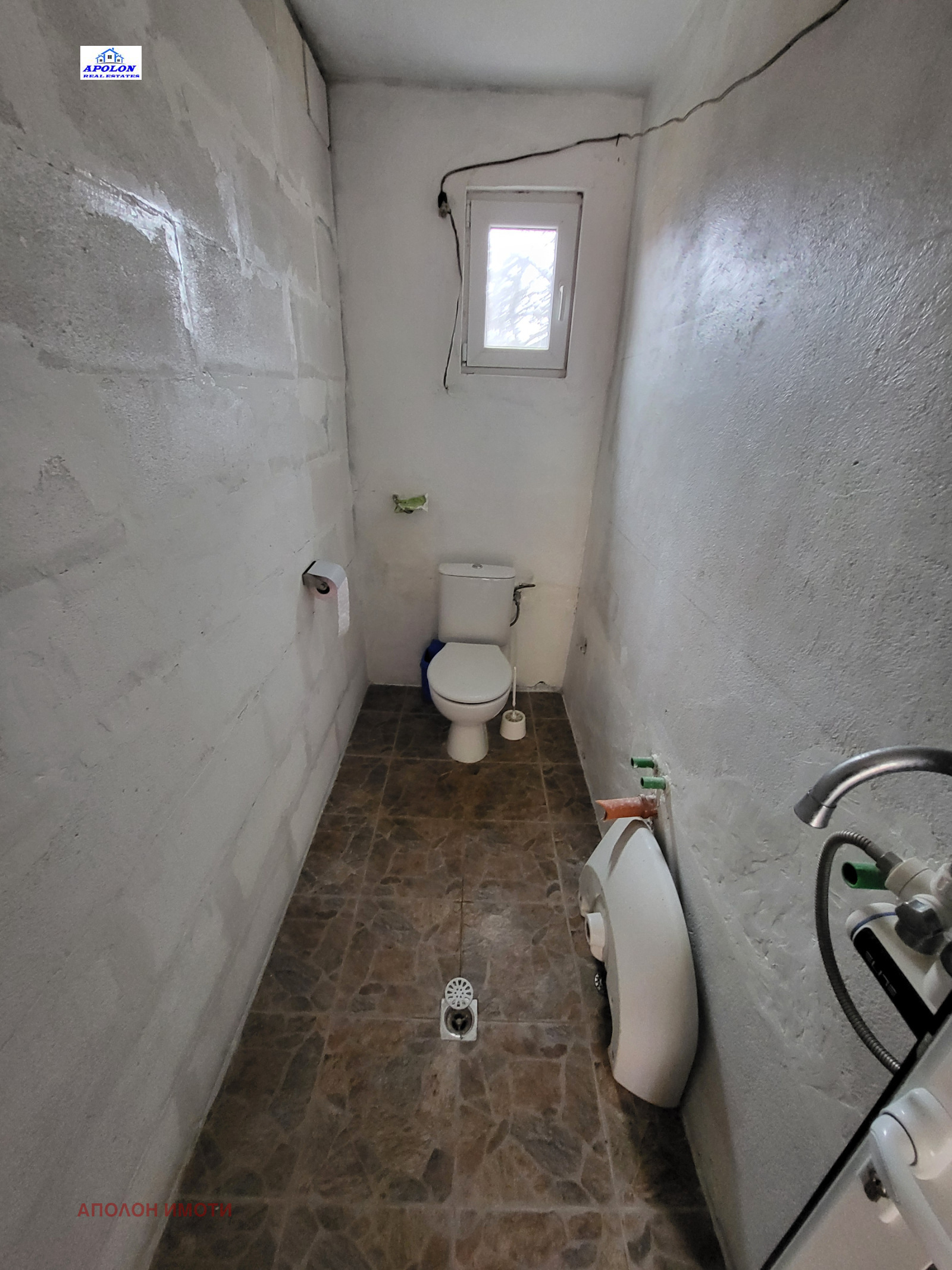 ������� ���� | Imot.bg � ����������� 10