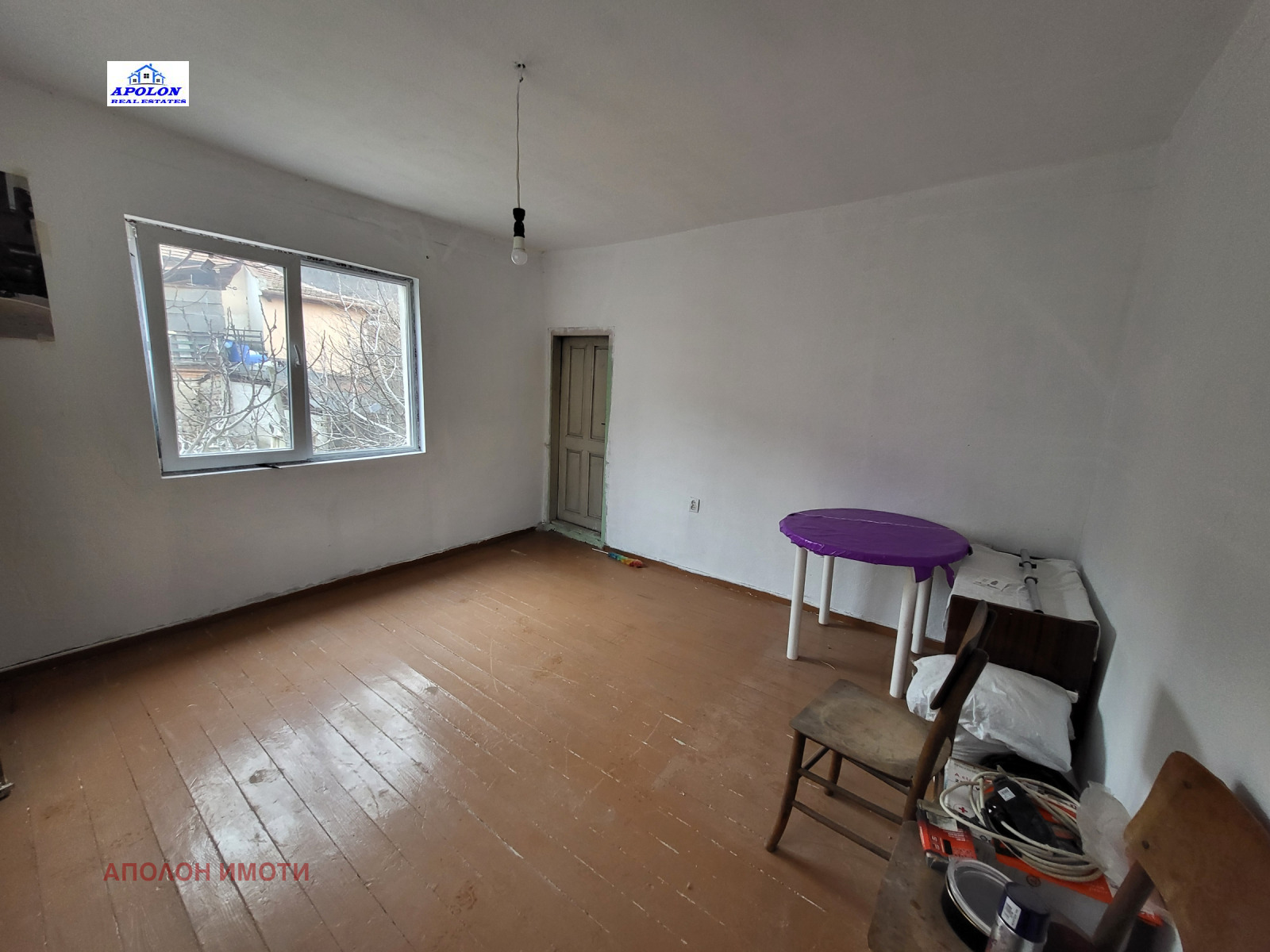 ������� ���� | Imot.bg � ����������� 8