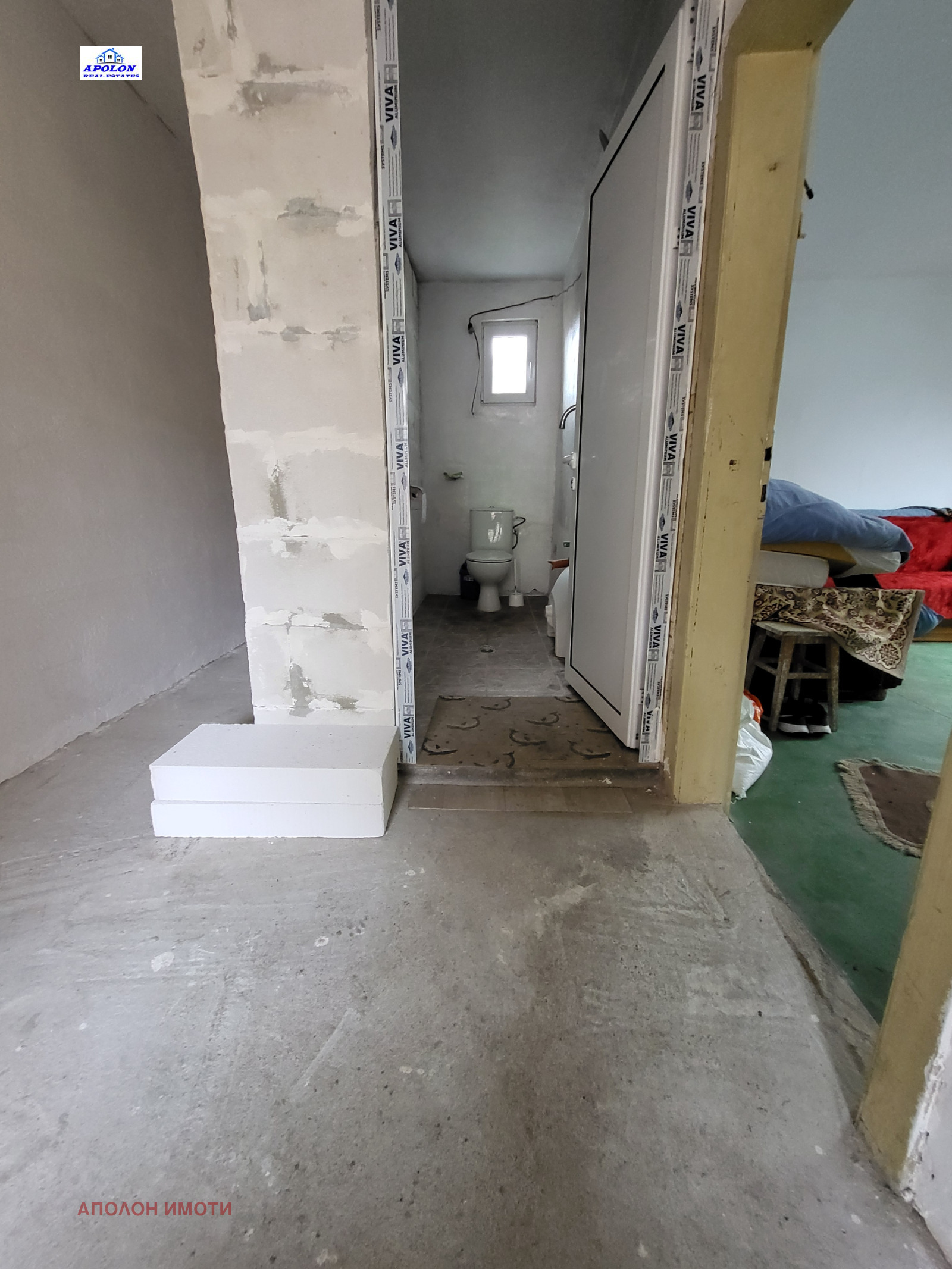 ������� ���� | Imot.bg � ����������� 12