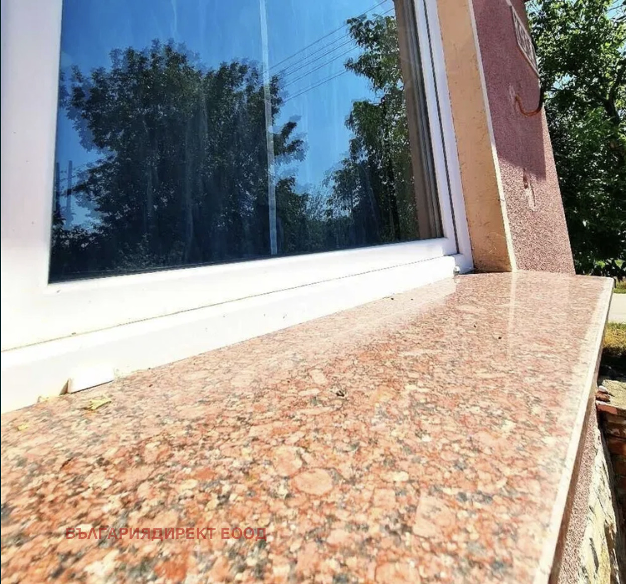 ������� ���� | Imot.bg � ����������� 6