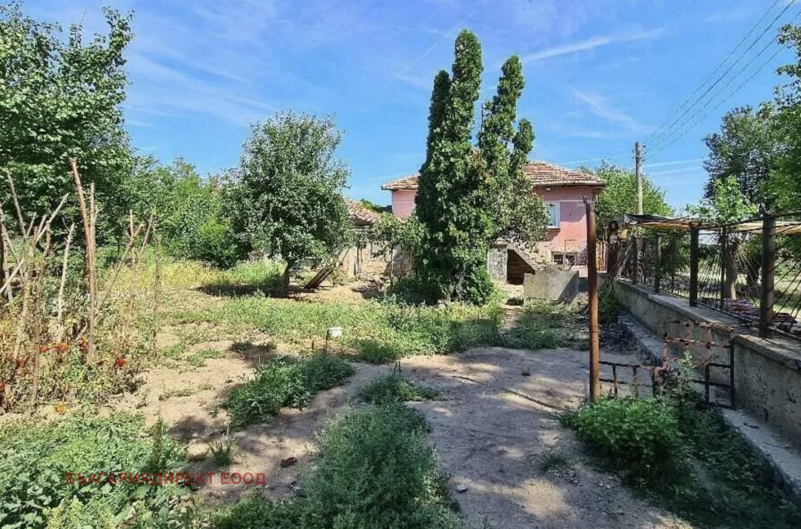 ������� ���� | Imot.bg � ����������� 3