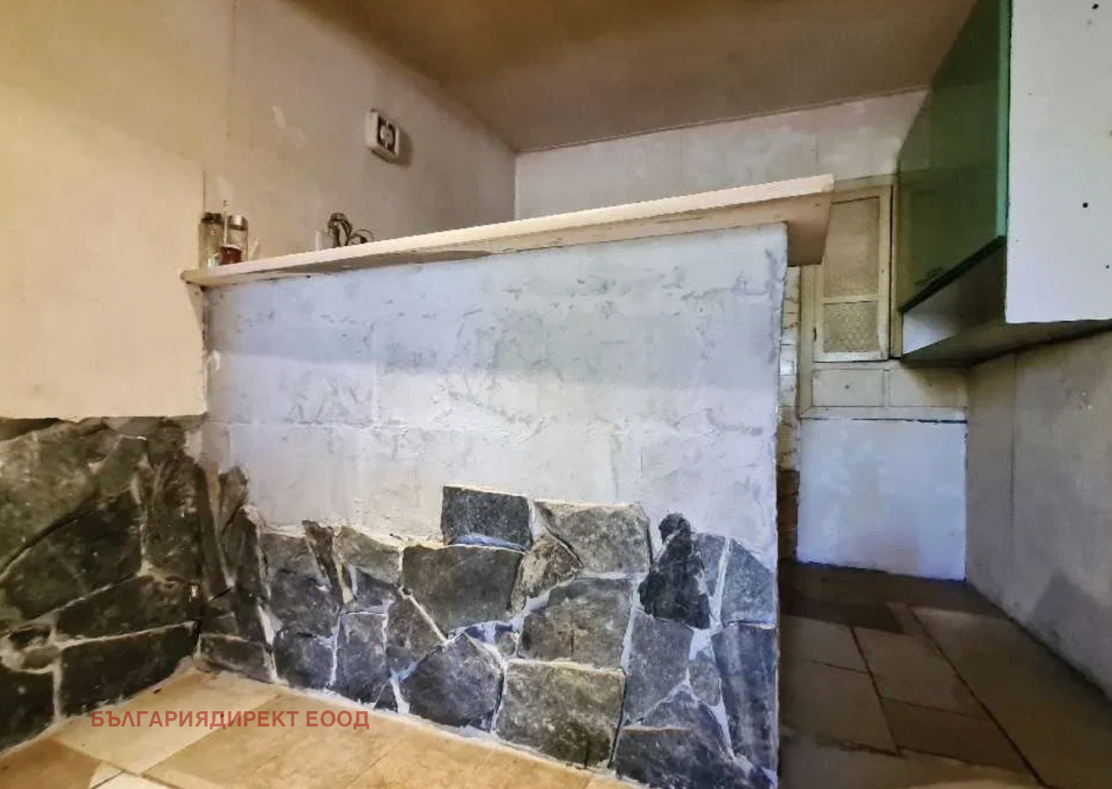 ������� ���� | Imot.bg � ����������� 11