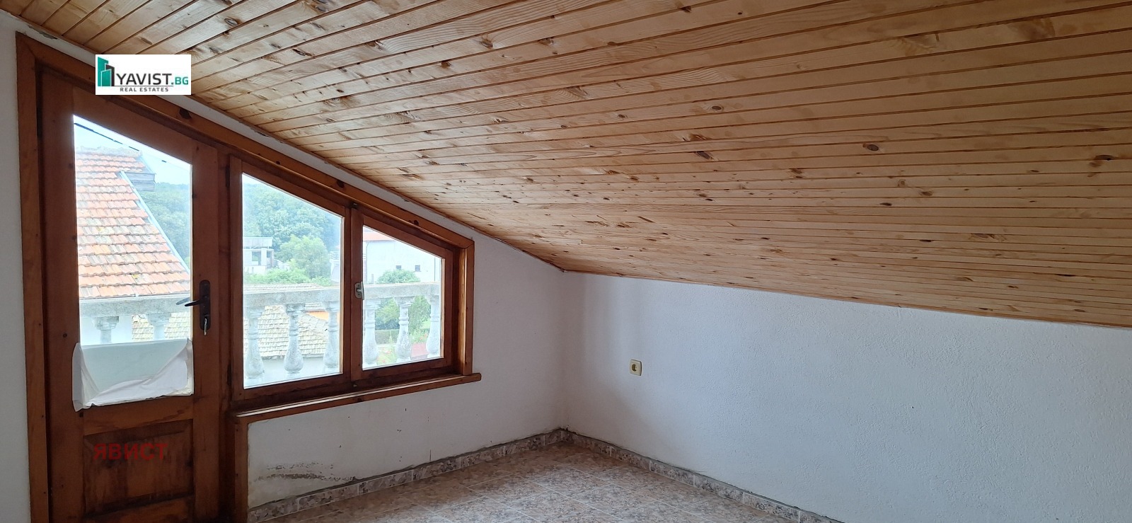 ������� ���� | Imot.bg � ����������� 15