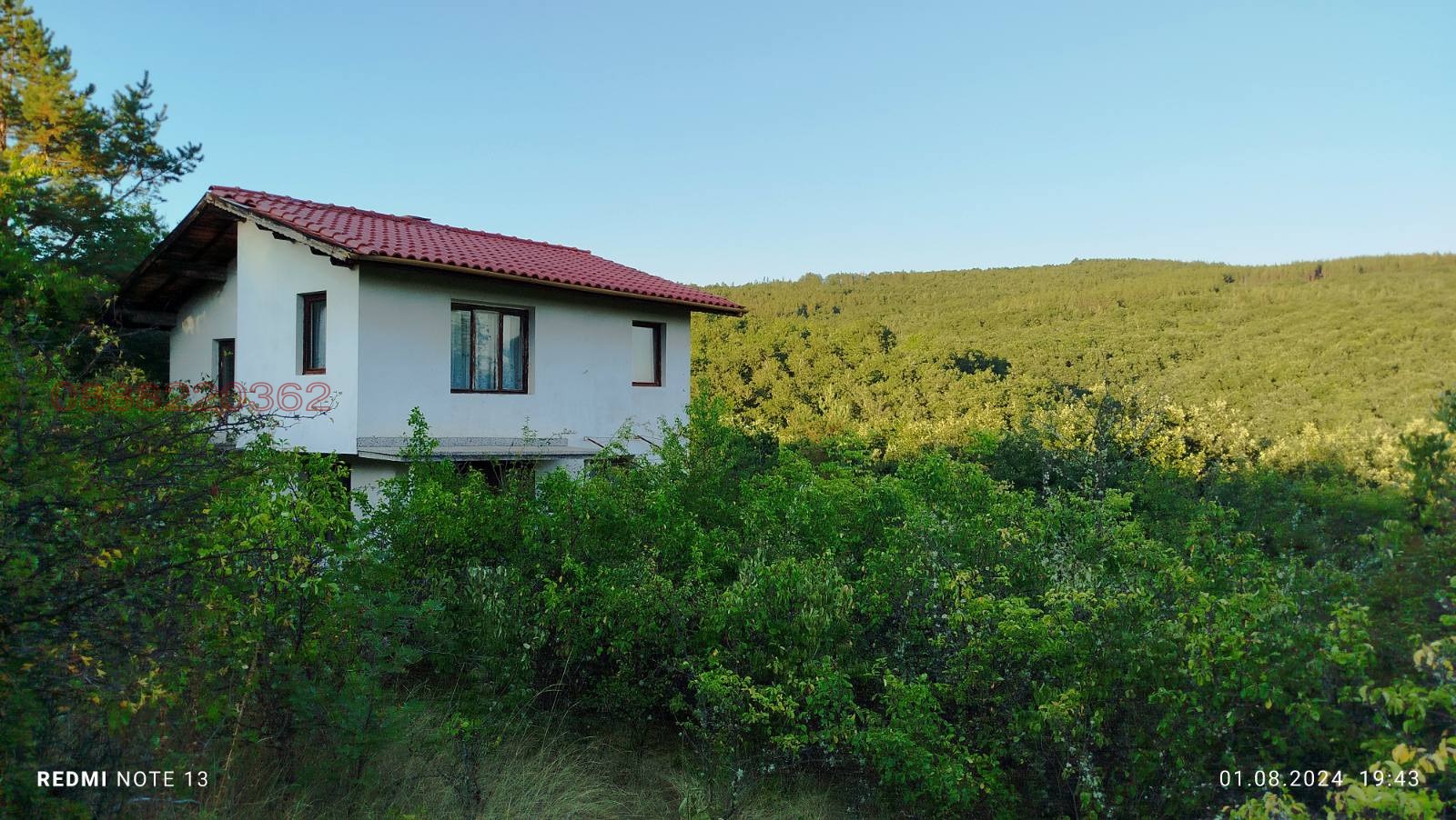 ������� ���� | Imot.bg � ����������� 1