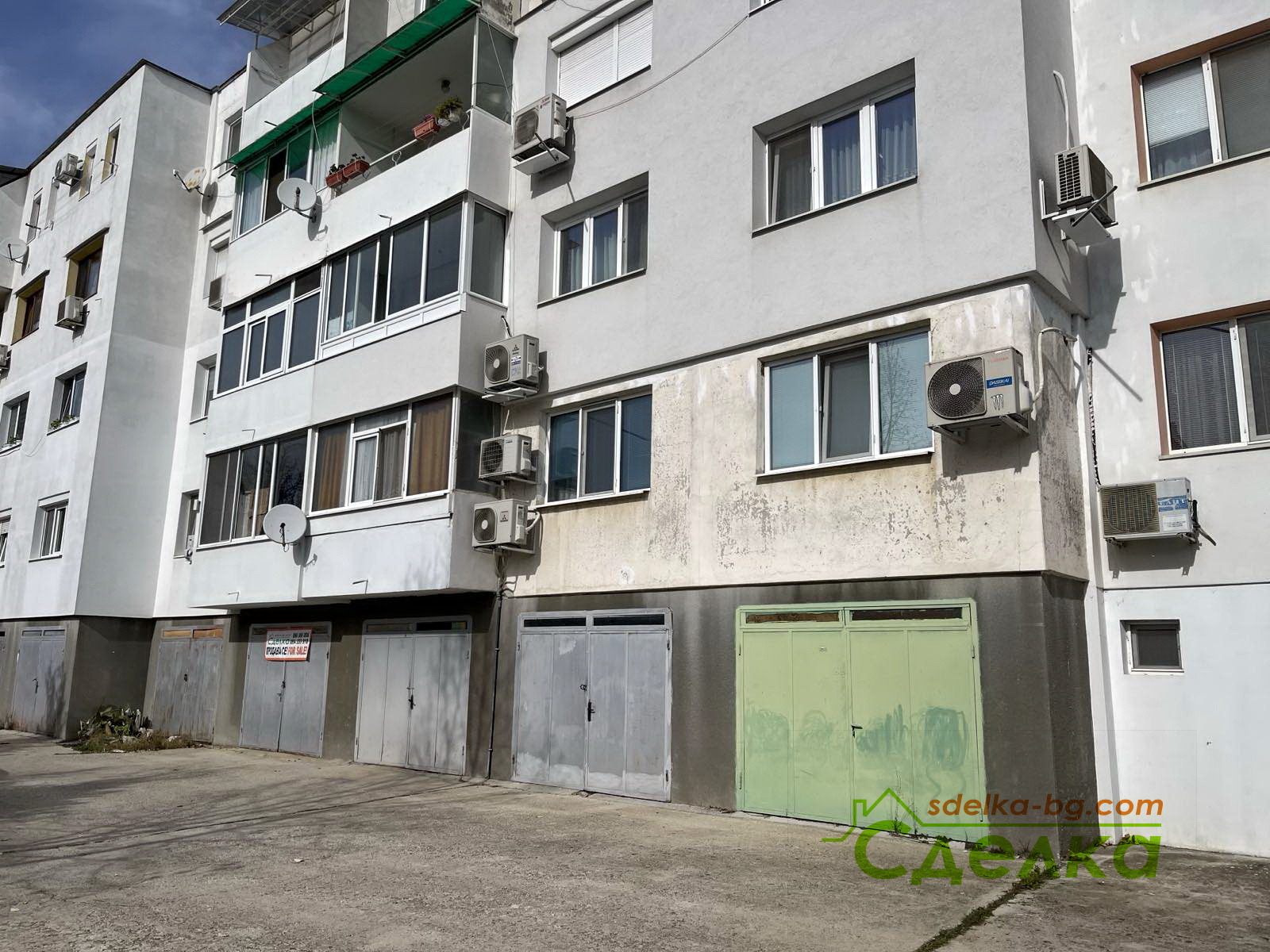 ������� ����� | Imot.bg � ����������� 3