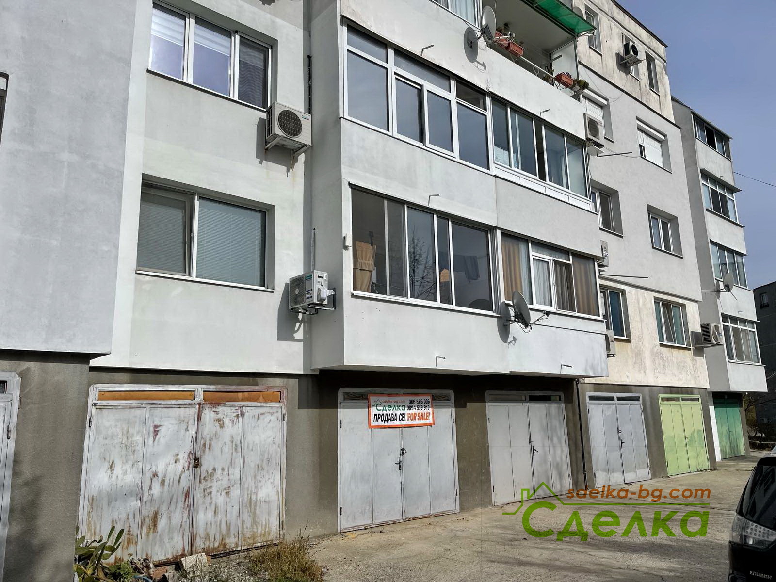 ������� ����� | Imot.bg � ����������� 1