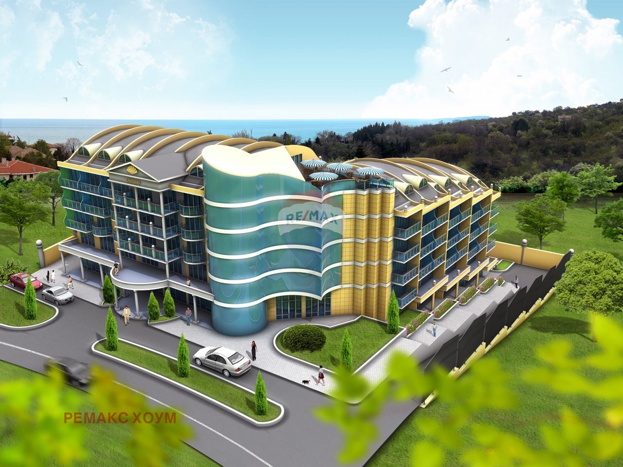 ������� ����� | Imot.bg � ����������� 16