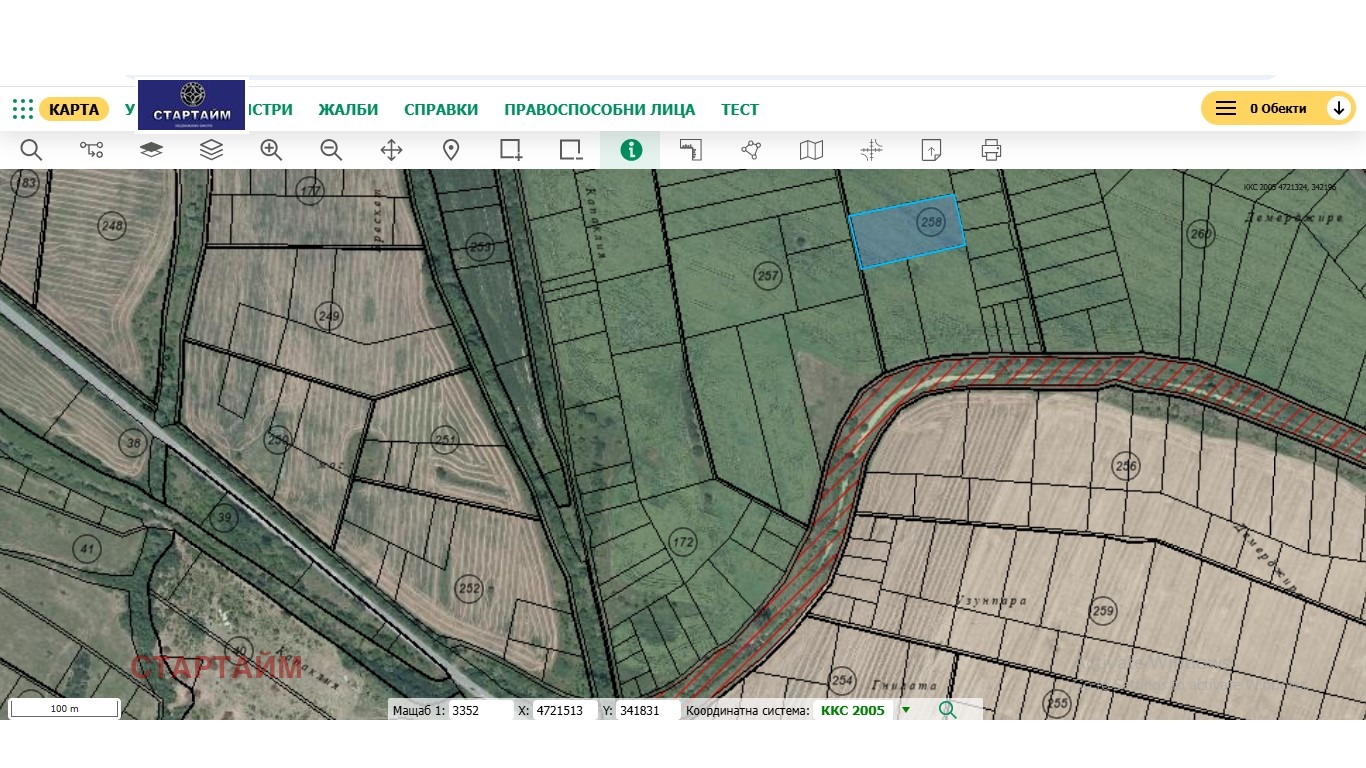 ������� ������ | Imot.bg � ����������� 2