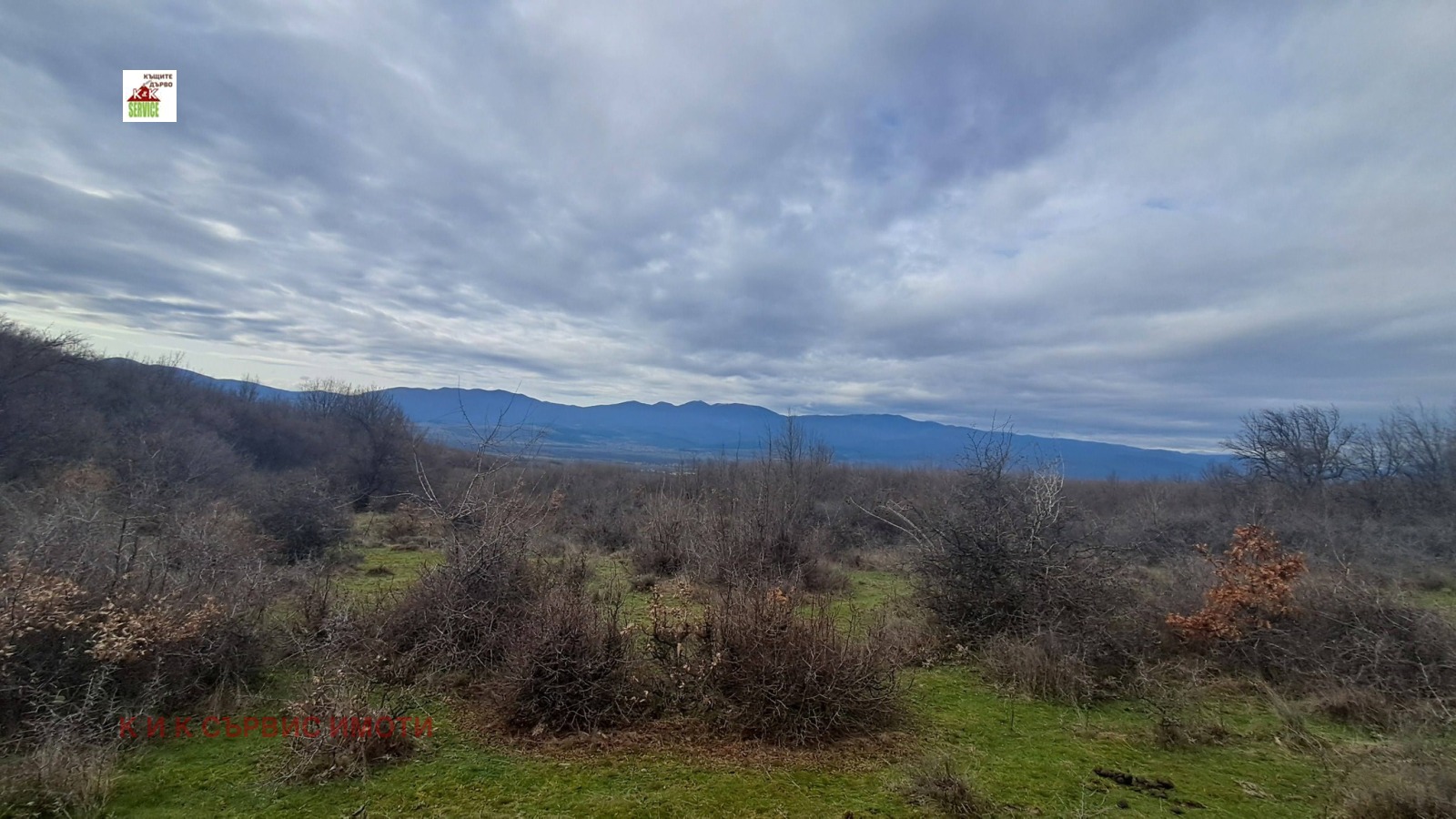 ������� ���������� ���� | Imot.bg � ����������� 5