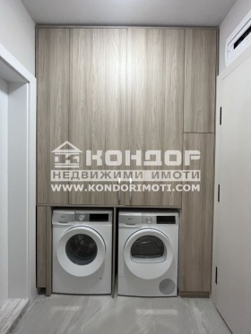 ������� 1-����� | Imot.bg � ����� ������ 4